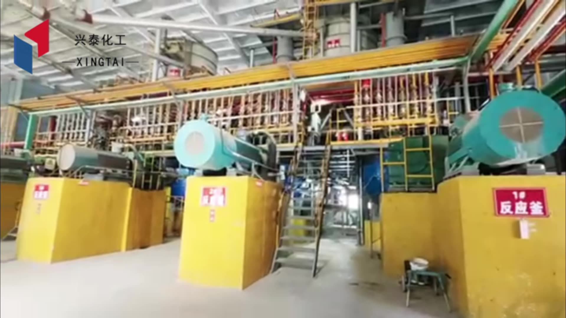 25kg/bag Coating Raw Material Hydroxypropyl Methylcellulose - Buy Hpmc