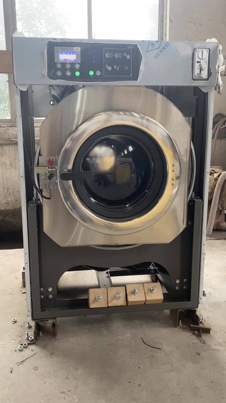 Professional Coin Operated Laundromat Washing Machine For Sale Buy