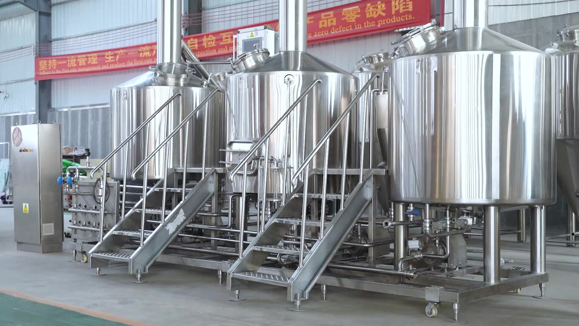 Stainless Steel Craft Beer Brewery Machine 500l/1000l/1500l Beer