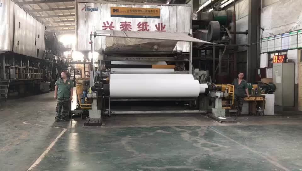 Bamboo Fiber Making Machine Make Paper A4 Buy A4 Paper Making Machine