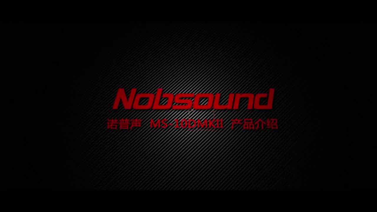 胆机党狂喜。诺普声MS-10D无线蓝牙HIFI功放��真在测评