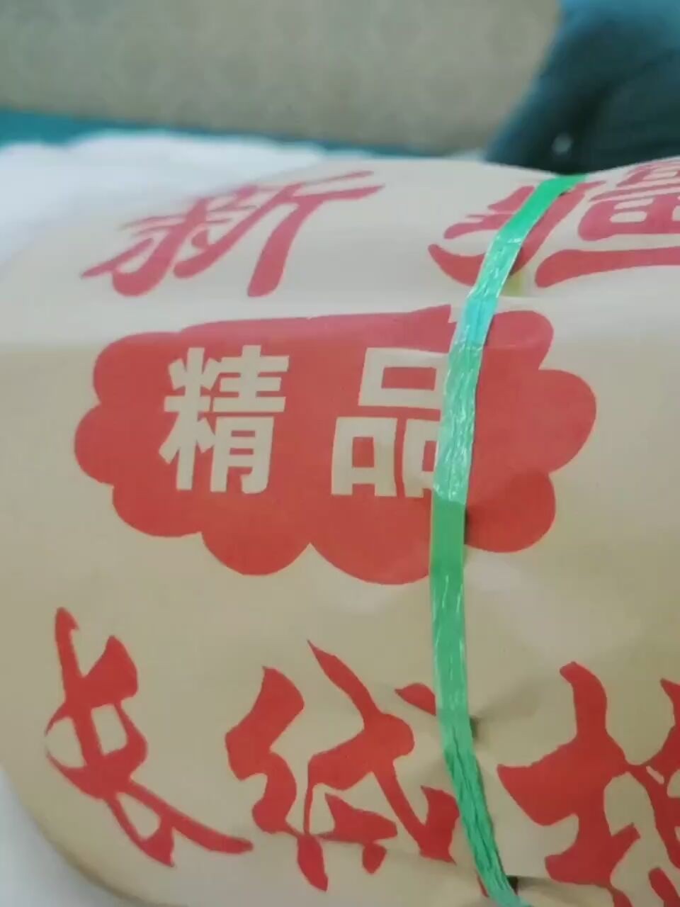 Baby bed mat Pad quilt Baby cotton bedding Newborn urine pad Xinjiang Cotton bed mat quilt mattress cotton pad