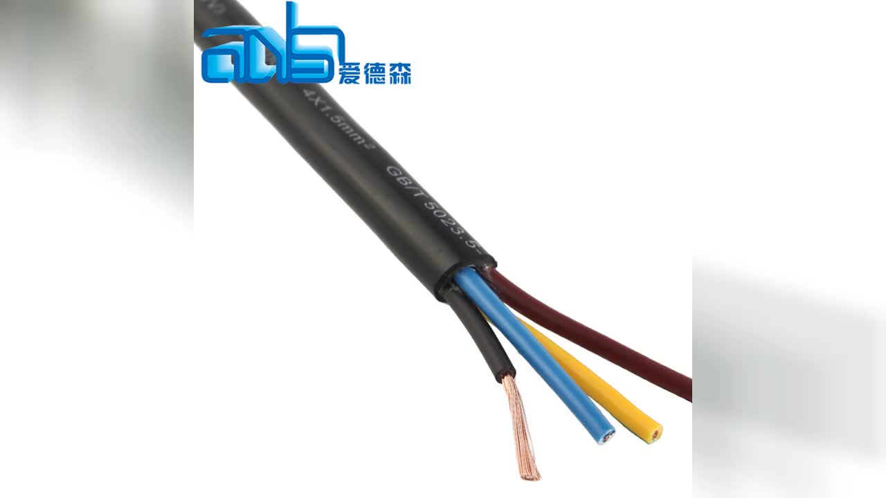 House wire gauge 2*0.75mm2 electrical cables