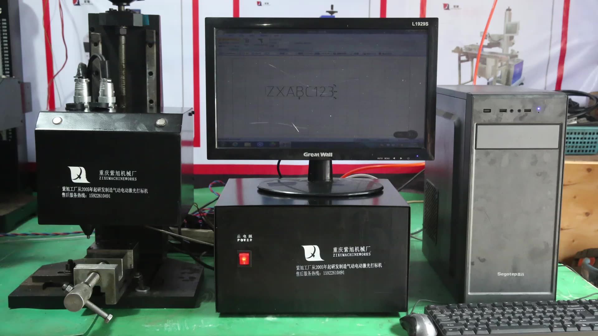 Zixu Mini Portable Handheld Pneumatic Vin Number Stamping Marking