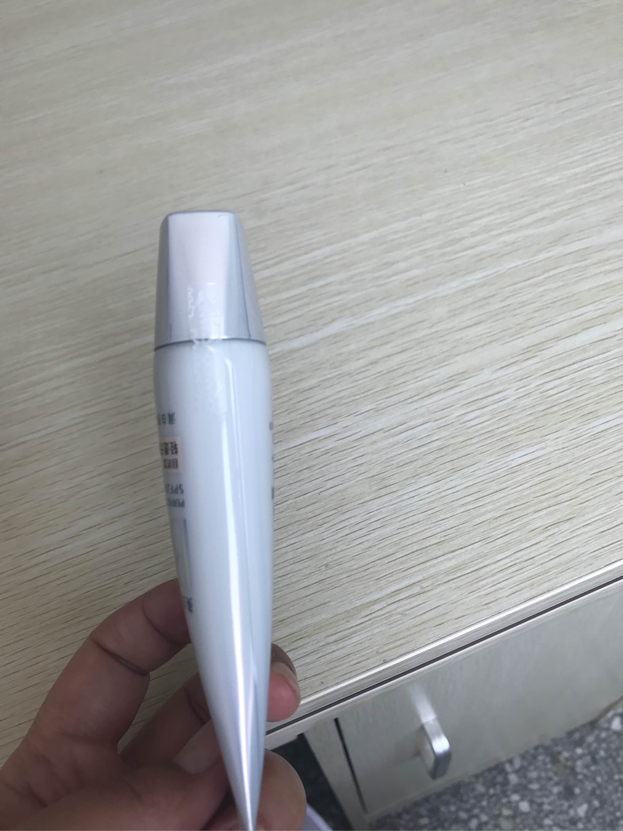 自然堂轻透无瑕修颜霜