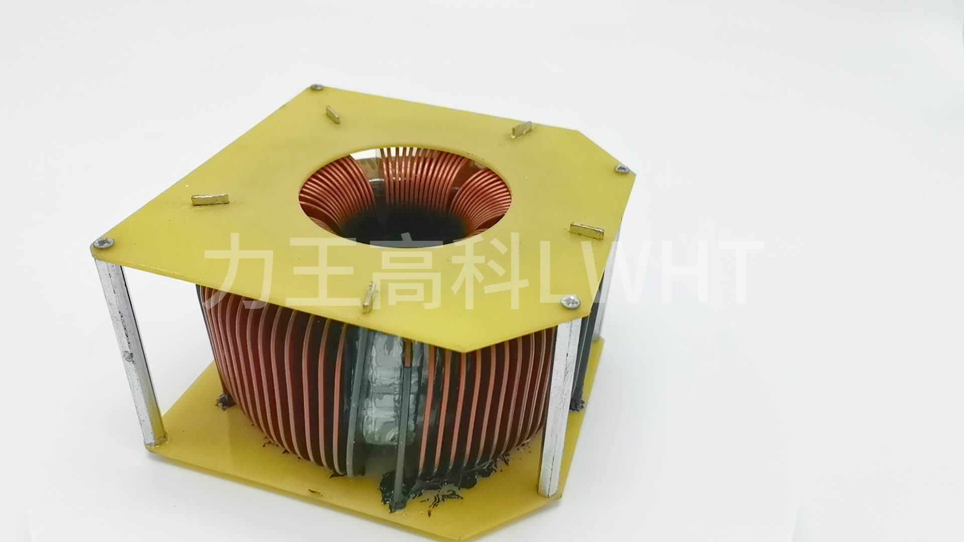 Optimized Energy Efficiency Highfrequency Inductor Energy