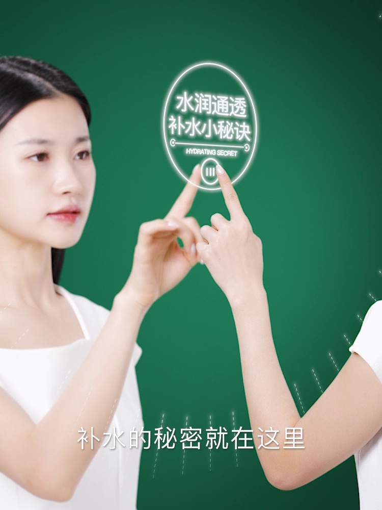 百雀羚修护面霜水嫩倍现精华霜值得买吗。200元内保湿面霜推荐。