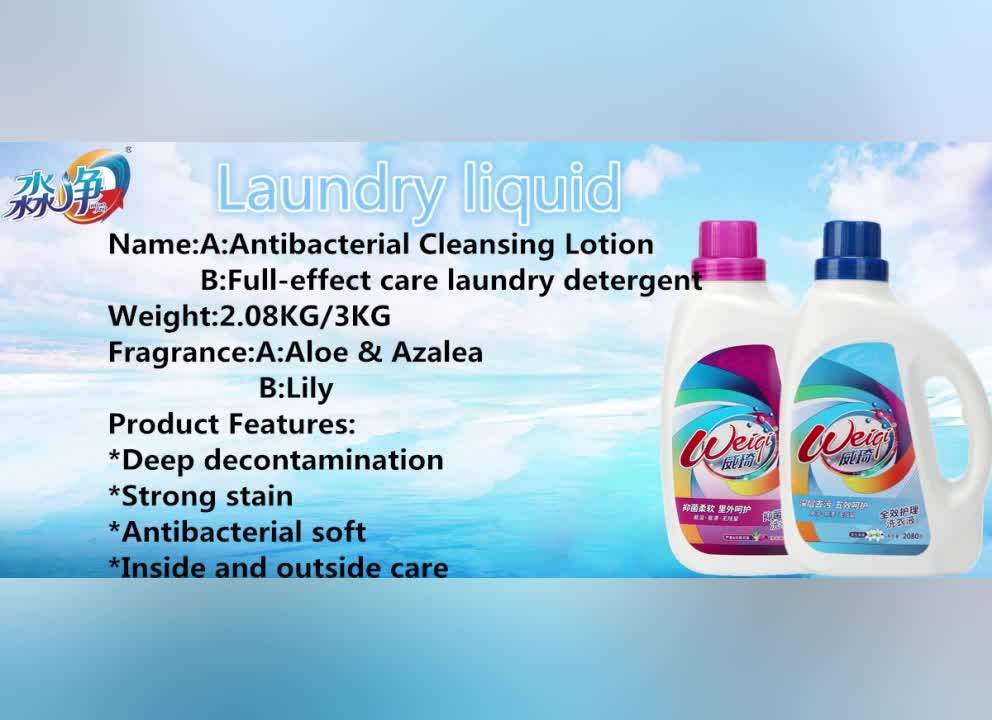 2.08kg Liquid Detergent Laundry Ecofriendly Natural Plant Extracts