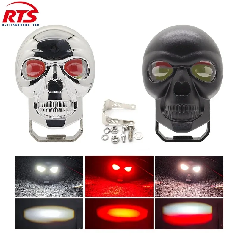 Двухцветные LED вспомогательные фары