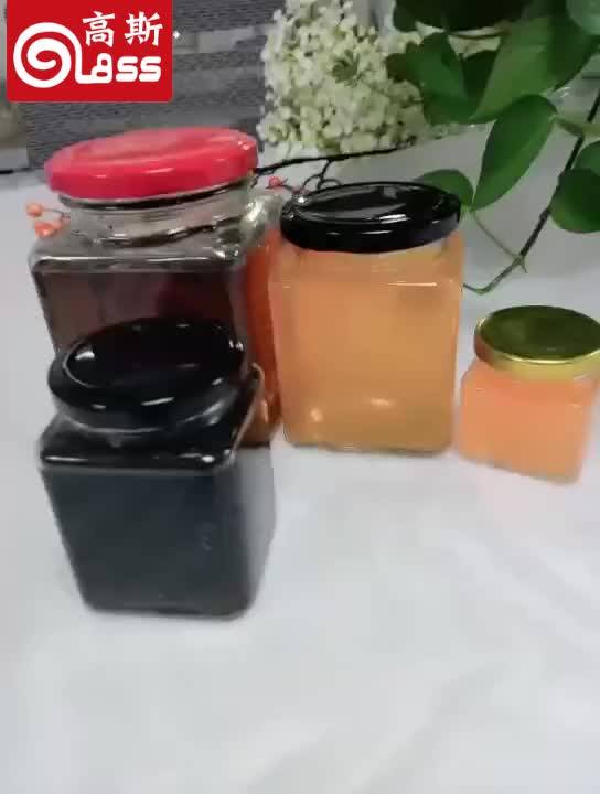 50730ml Square Glass Honey Jar Sealed Jam Fermented Bean Curd Jar