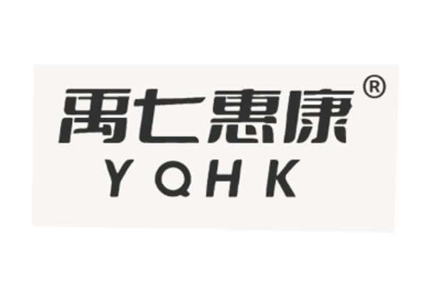 禹七惠康总店