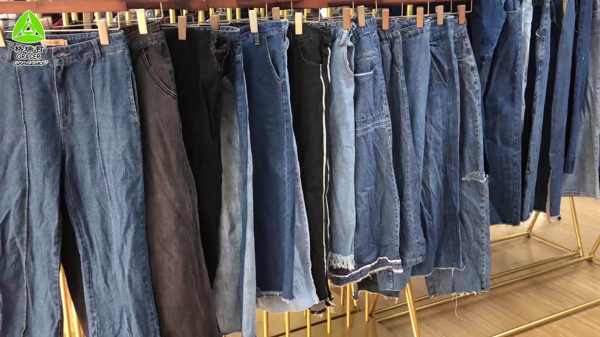 Wideleg And Baggy Pants Branded Vip Used Clothes 100 Kg Bale Used