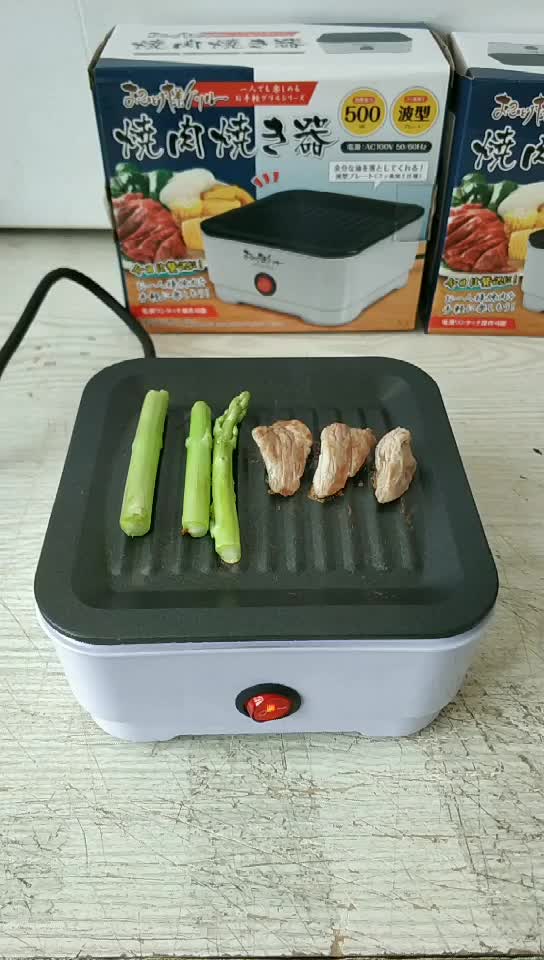 Hot Products Bsci Factory Japanese Style 500w Electric Yakiniku Grill