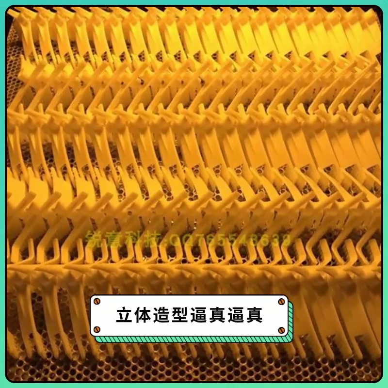 50块关于可把毕业设计做成3D公仔？该波操作我直接跪了。