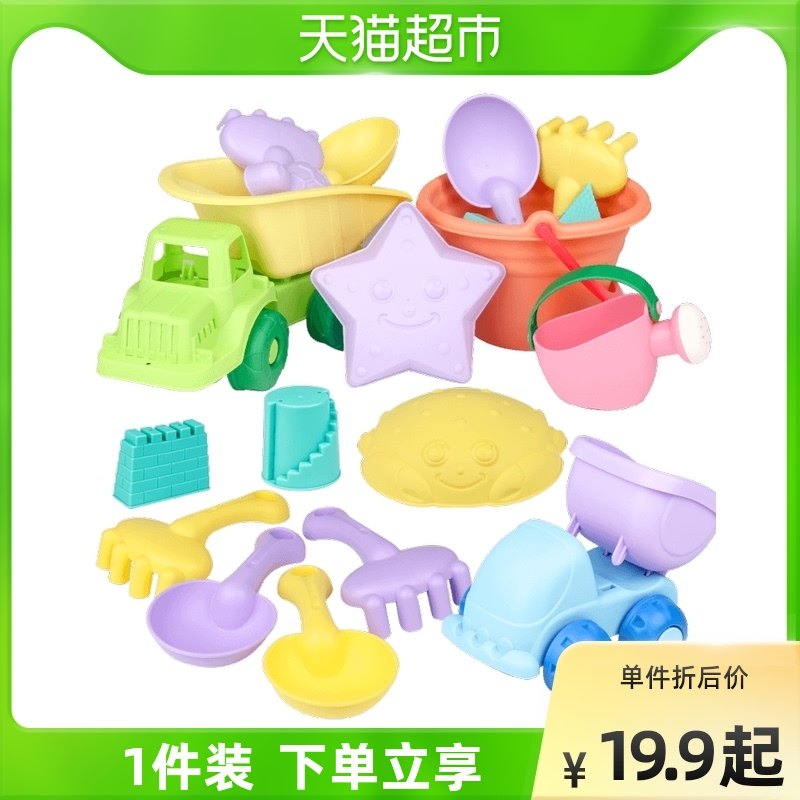 Children's Seaside Playing Sand Play Water Toy Suit Big Beach Car Shovels Animal Shower Die Tools Parent-child Activities