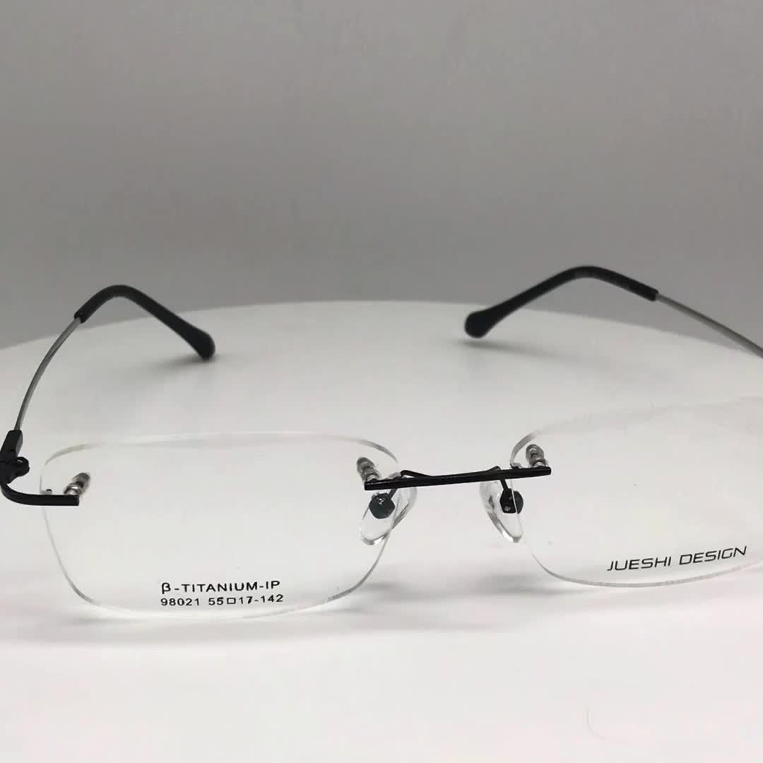 Wholesale Good Quality Ultra Light Toughness Rimless Eyeglasses Frames