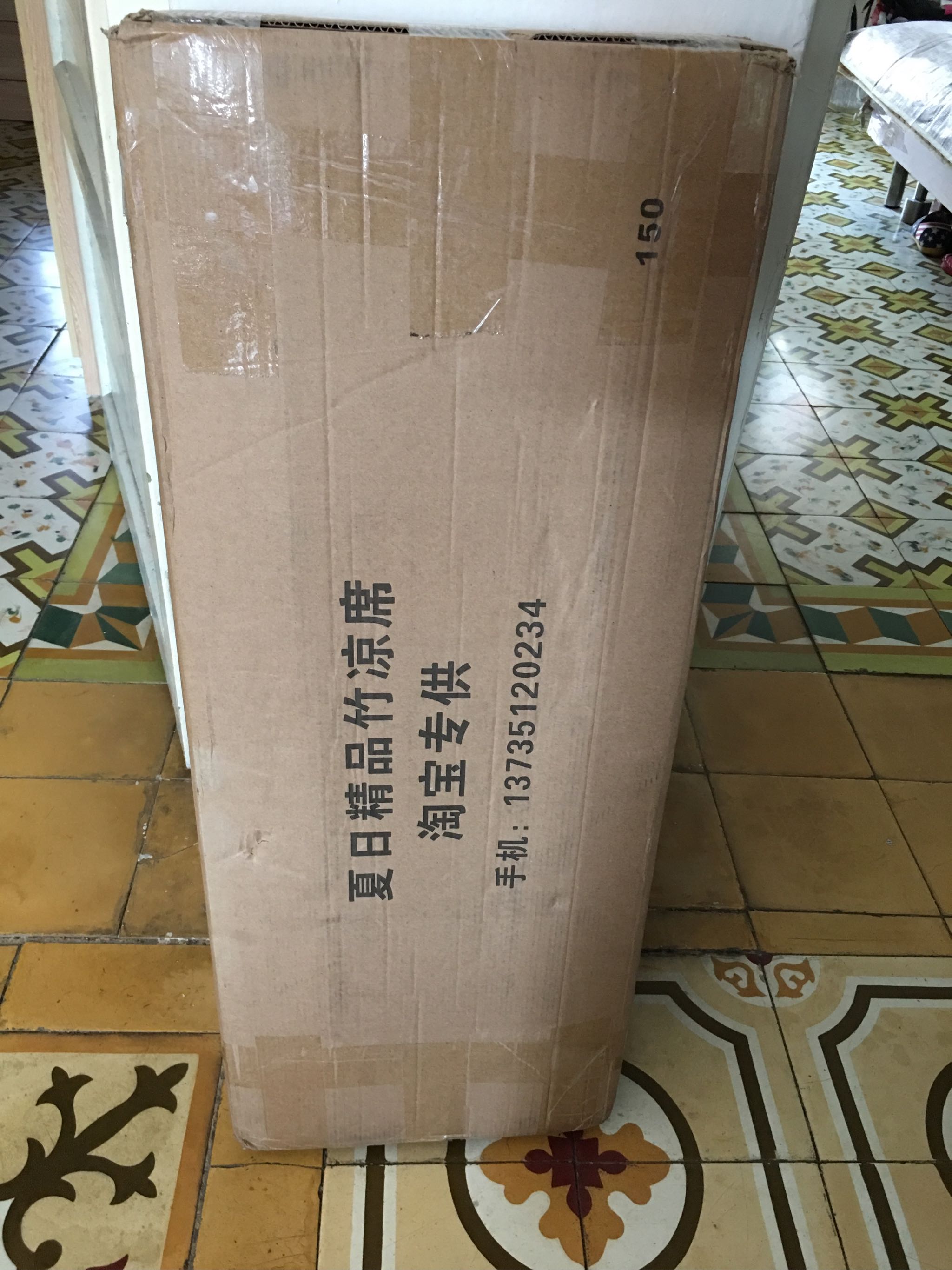 夏日精品竹凉席好不好用每天用，图解使用评测