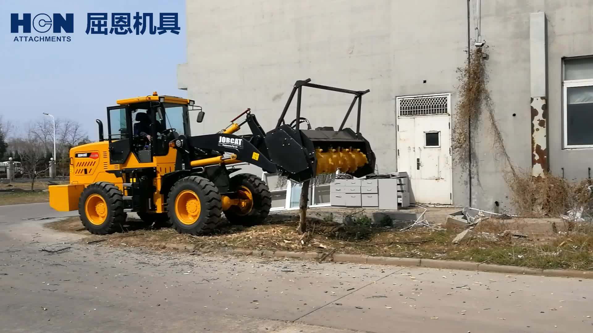 Hcn 0513 Fae Mulcher,Mulching Head For Skid Steer Buy Forestry