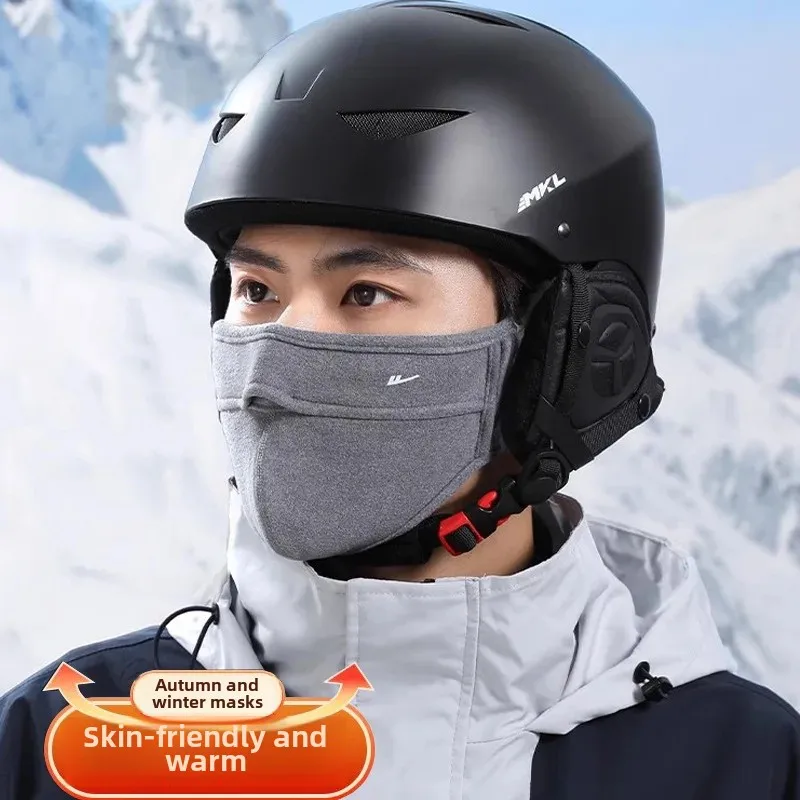 Winter Warm Riding Mask Ear Protection Integrated Autumn and Winter fleece-lined Cold-proof Windproof Mask Three-dimensional Traceless Dust-proof Face Protection