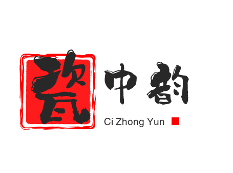 瓷中韵钧瓷艺术馆