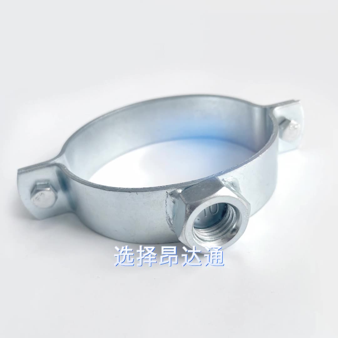 虹吸配件立管卡镀锌虹吸立卡pe排水五金配件立管管卡接头母管束-阿里巴巴