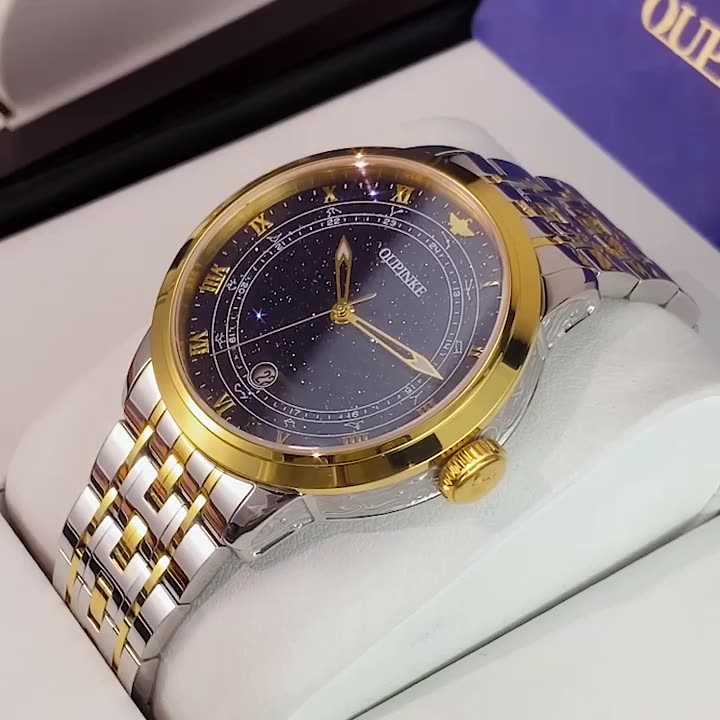OUPINKE 3203 - Starry Diamonds Watch for Men - 5ATM Waterproof OUPINKE 3203 - Starry Diamonds Watch for Men - 5ATM Waterproof