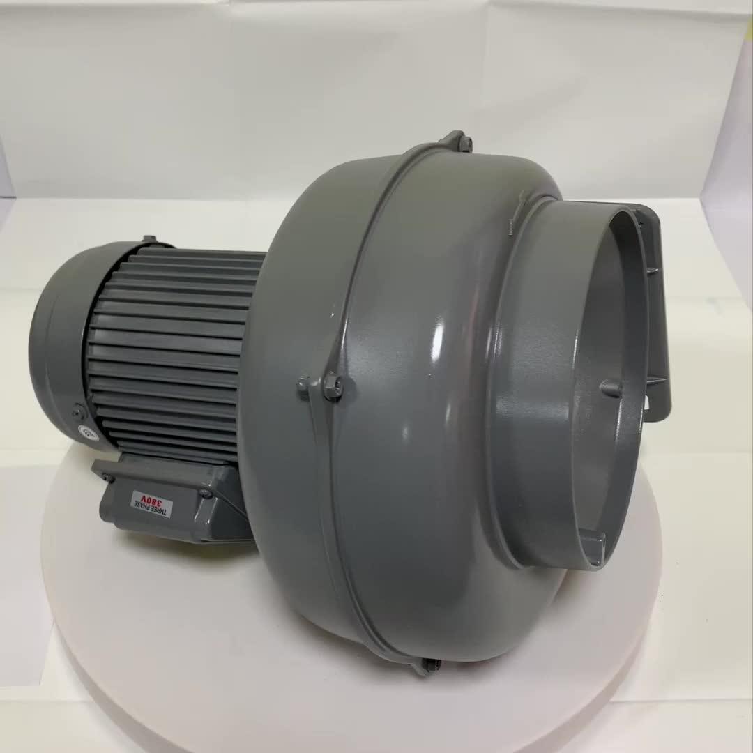 Squirrel Cage Exhaust Fan Blower Motor