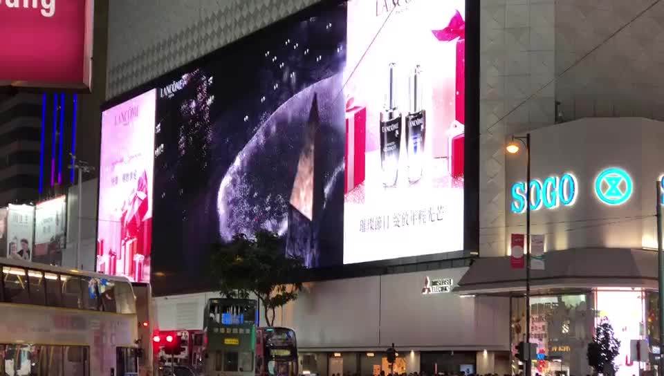 Waterproof 3m X 2m Led Display Second Hand Led Wall Used For Sale