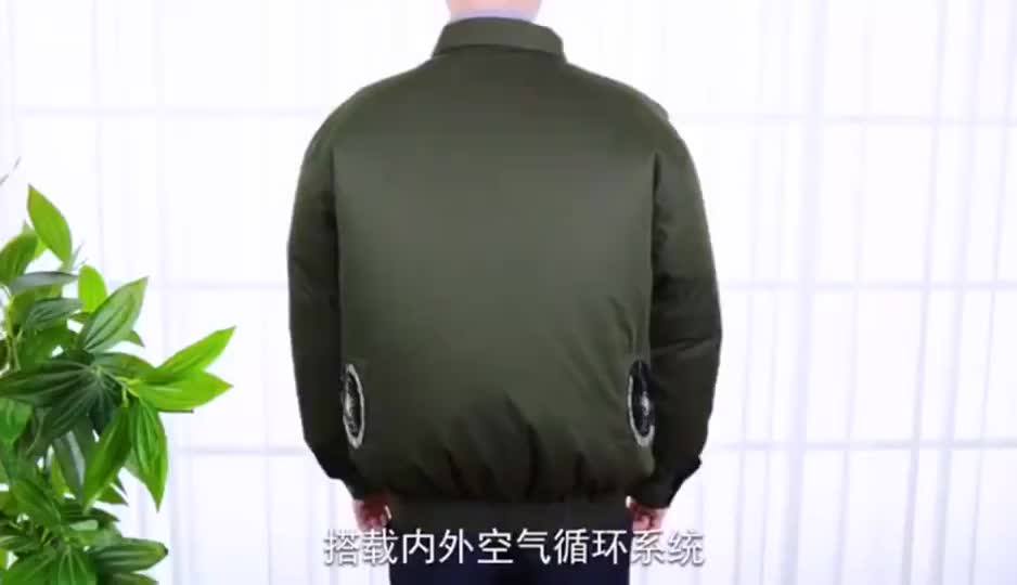 Japanese Market High Quliity Air Conditioning Clothes Fan Cooling Jacket For Summer Workwear