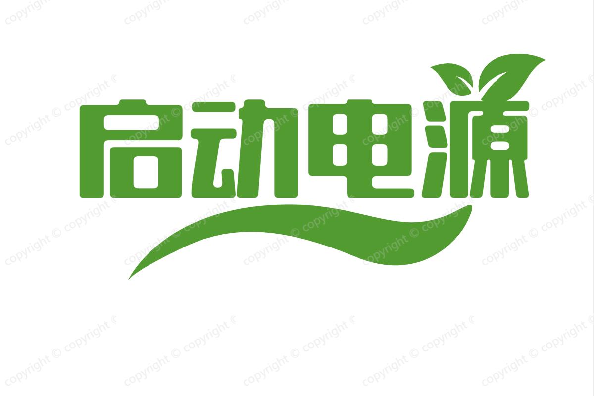 凌御数码电子