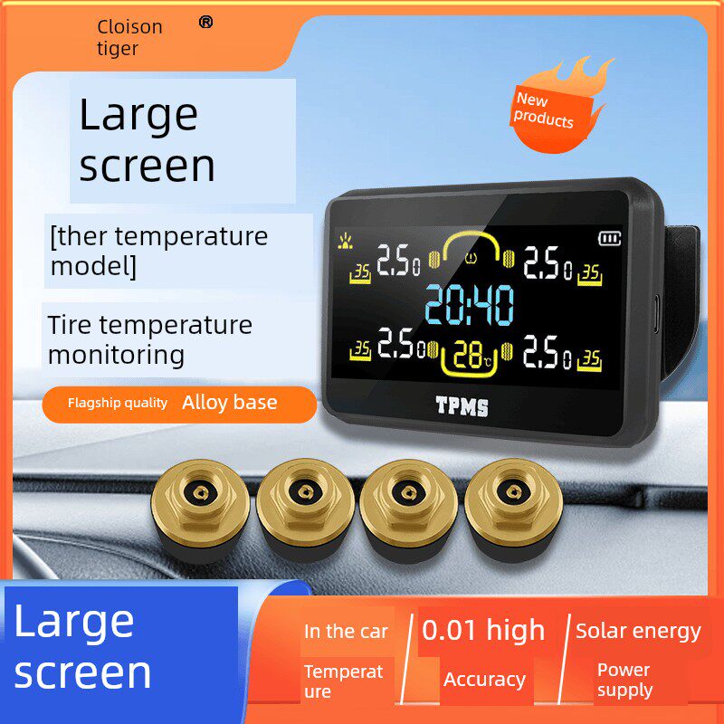 Jinghu Tire Pressure Monitor Sensor Internal and External Car Wireless Solar High-Precision Universal Tire Detector