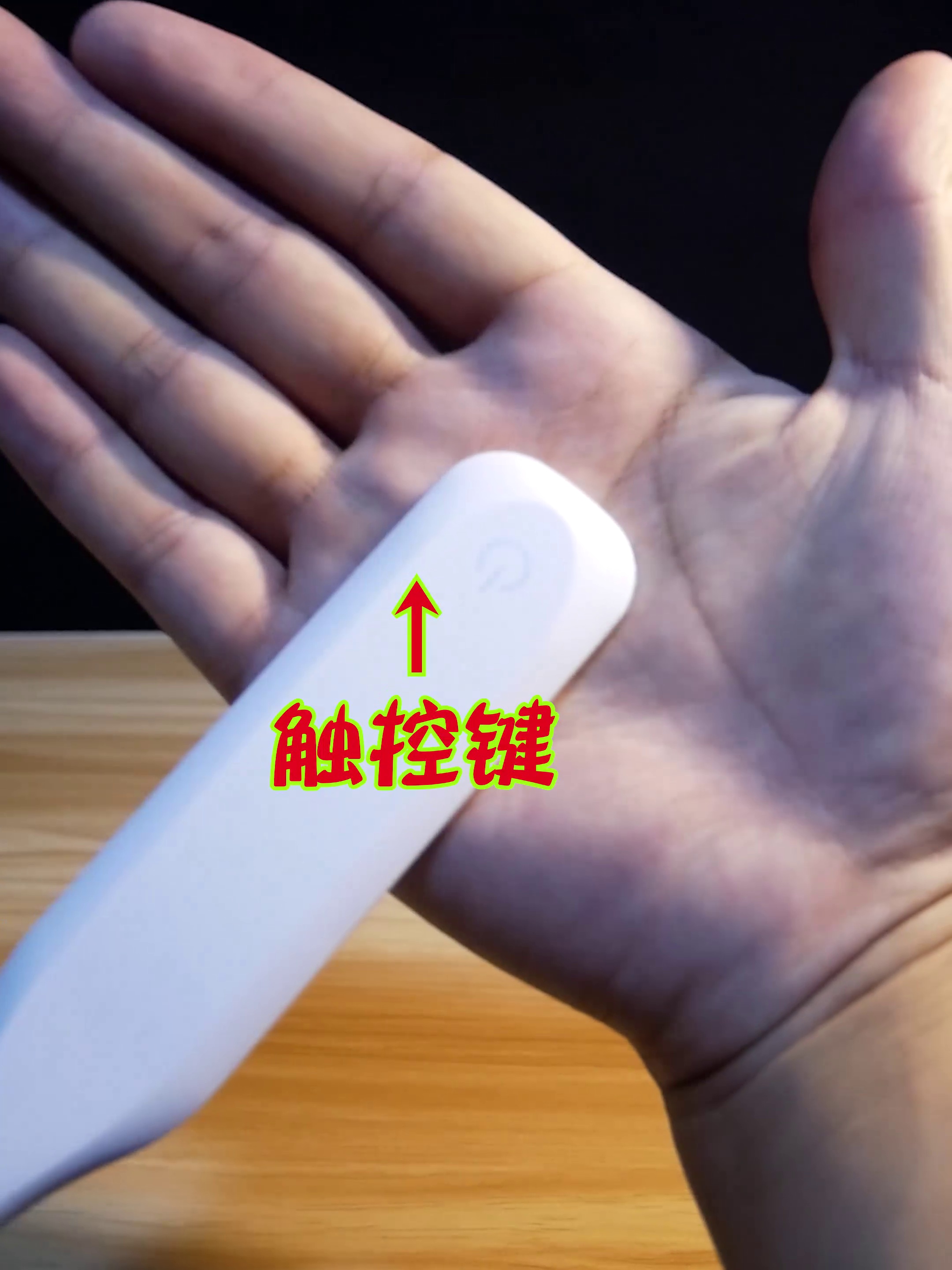 该灯也太离谱了吧。插充电宝居然能够够当台灯用？