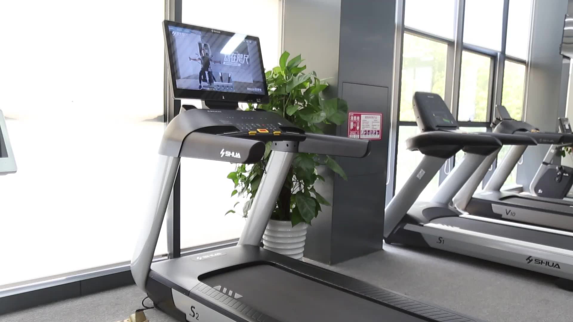 Sht9100 Commercial Treadmill With 32" Inches Touch Screen(optional