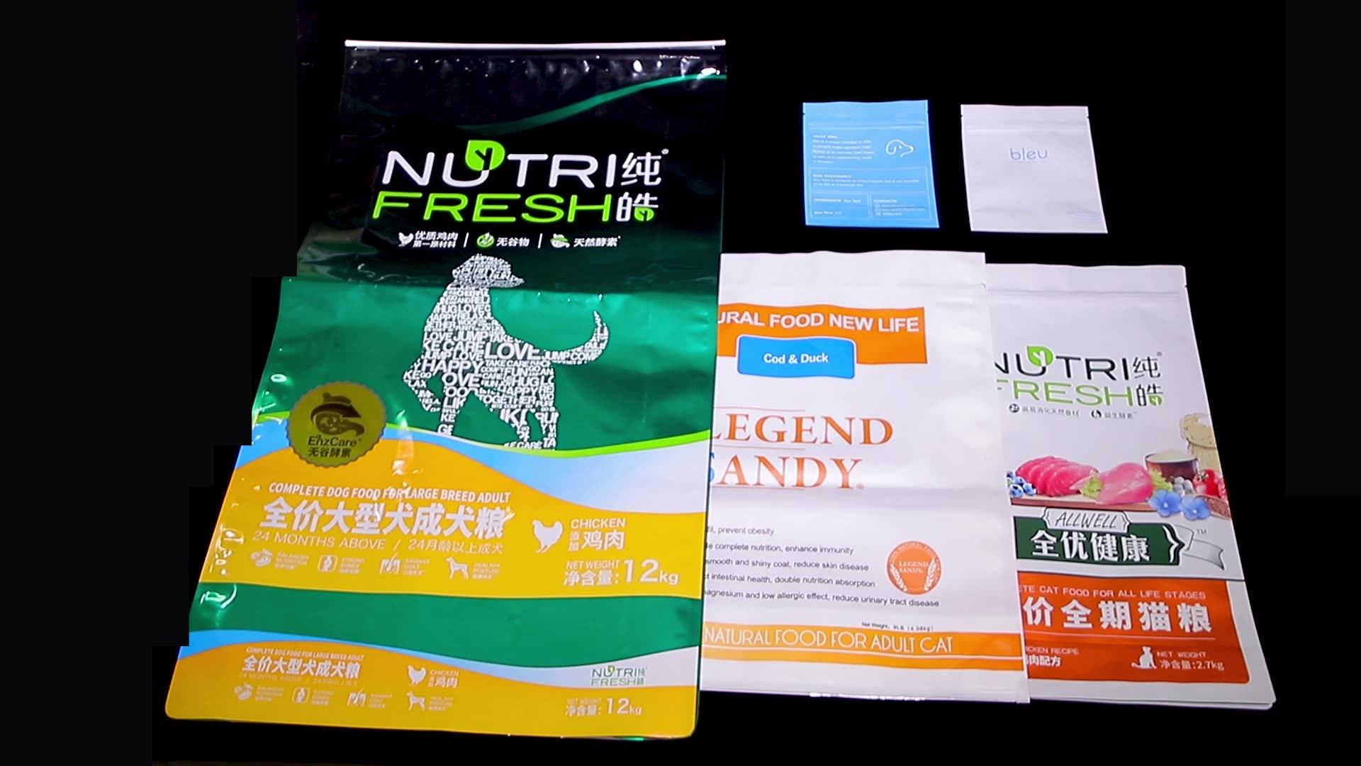 Large 50lb Resealable Ziplock Side Gusset Plastic Aluminum Foil Dry Pet Dog Cat Food Packaging