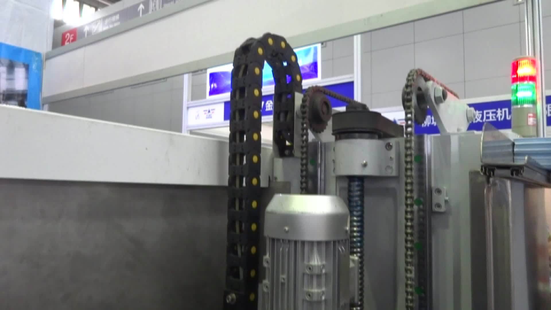 Hydraulic Hose Chain Guide Cable Wire Chain Buy Plastic Cake Carrier