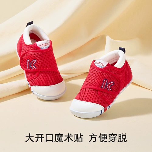 Классическая обувь для раннего возраста подходит для мужчин и женщин, детские туфли, летние сандалии, мягкая подошва