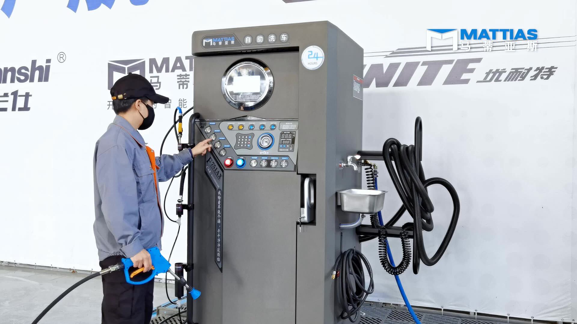 Self Service Car Wash Equipment With Rich Foam And High Pressure