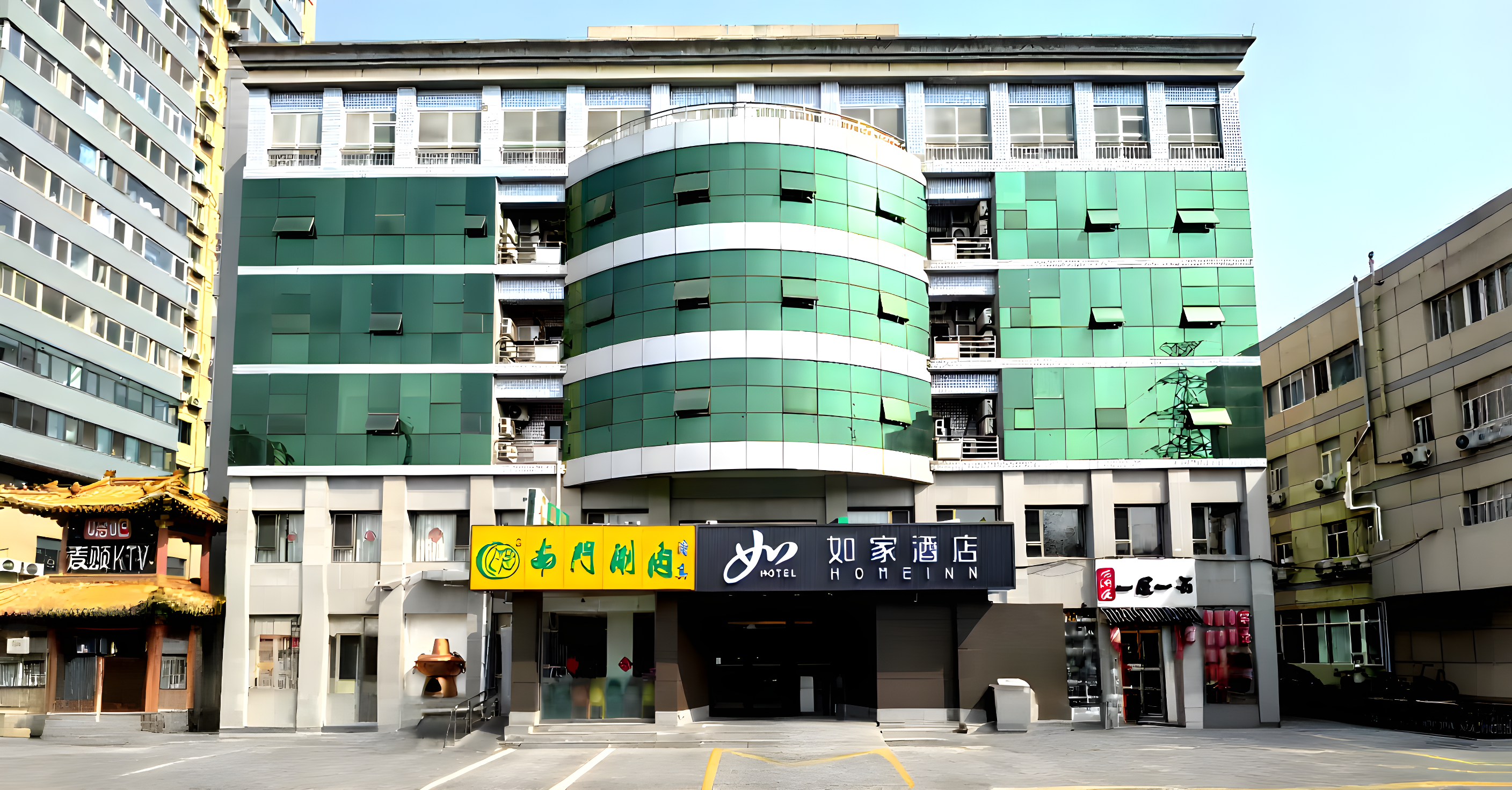 如家-北京花园桥首都师范大学店