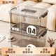 All around you carry transparent toy storage box
