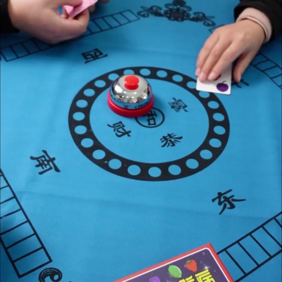 德国心脏病大铃铛桌游爆火出圈！这届年轻人用卡牌玩出心跳加速的快乐！_桌游卡牌_淘宝游戏网