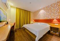 Home like Home-Fuzhou Wuyi Middle Road Bus South Station Hot Spring Shop Business Big Bed Room B