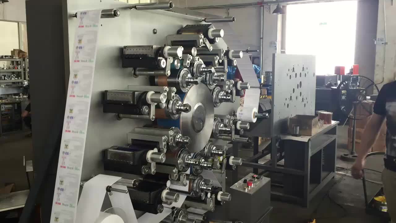 Ugs1007 7 Full Color Front Back Two Side Automatic Rotary Fabric Label