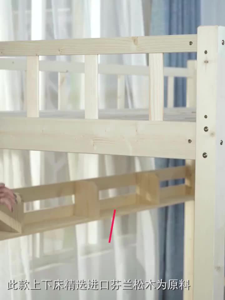 Adult Adult Log construction site Full solid wood upper and lower child bed Two-piece bed combination Multi-purpose apartment Two-story bed
