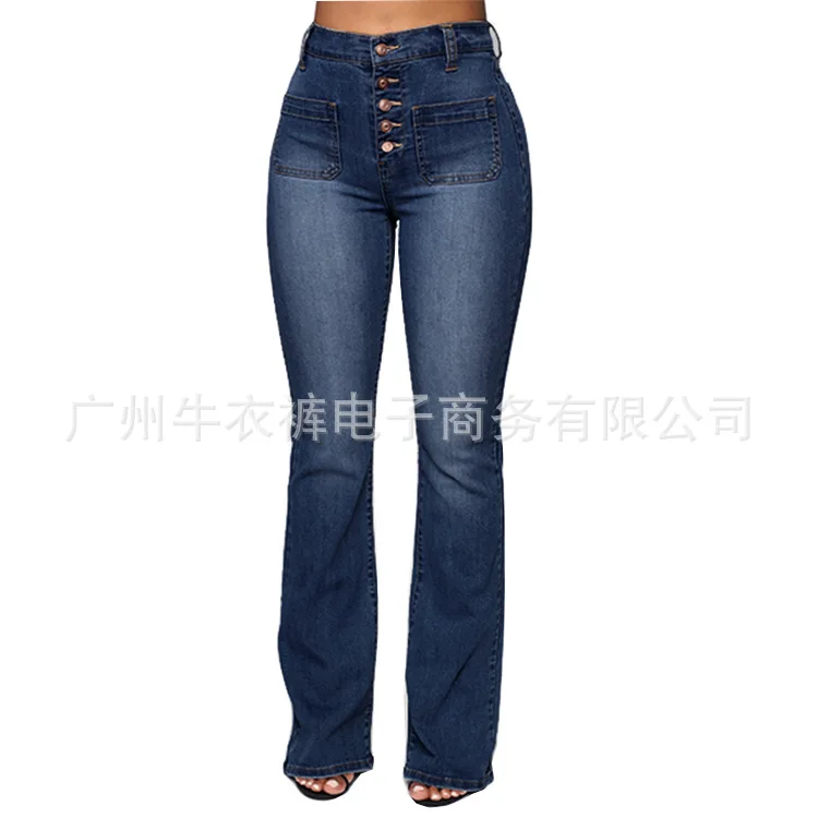 Cross-border sales of Amazon European and American AliExpress wish ladies jeans nail buckle sticker bag washed trousers jeans