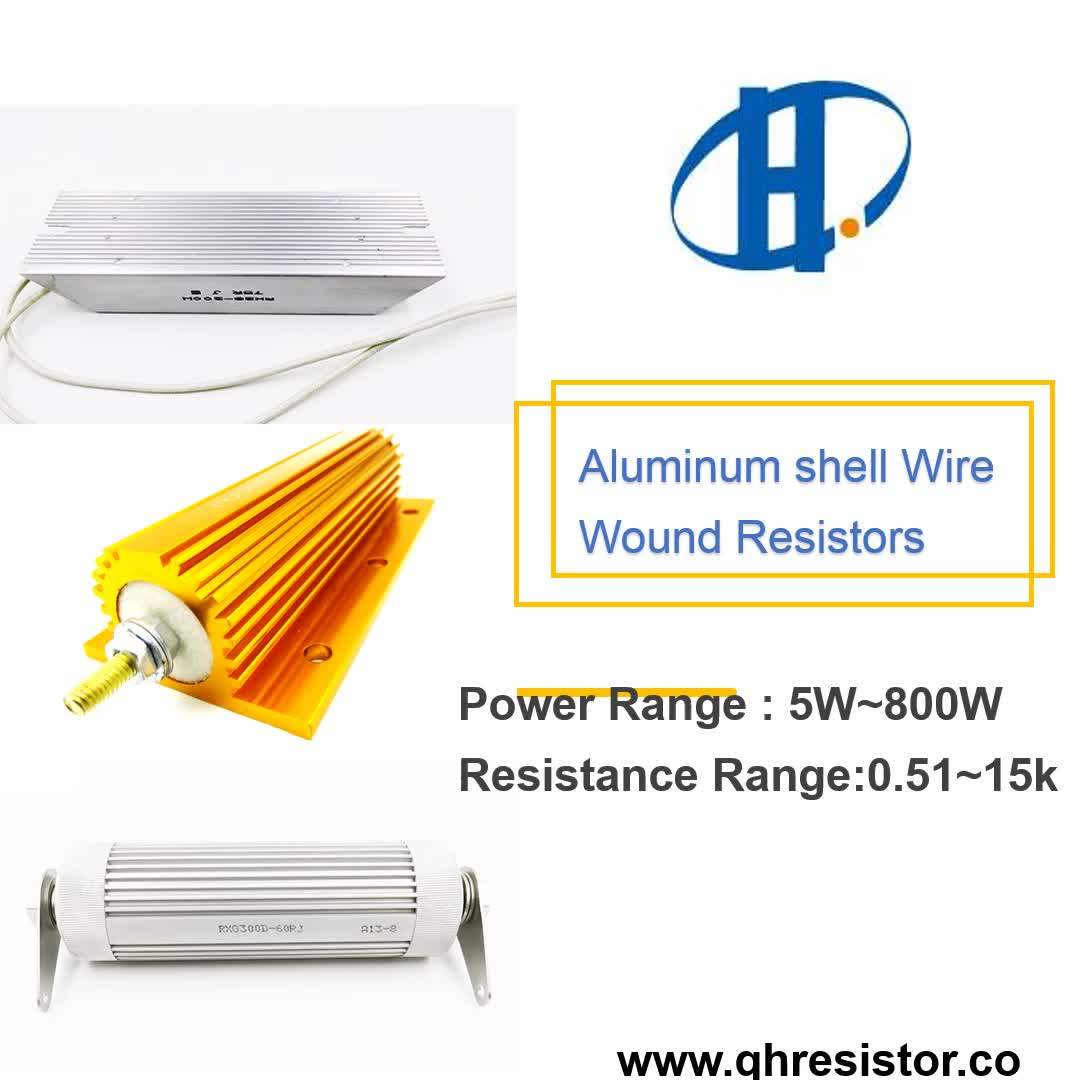 50ohm 100ohm Aluminum Housed Resistor Aluminum Power Resistor 300w Buy Power Resistor 300w