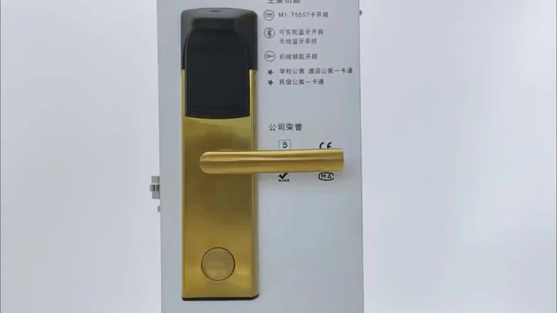 Rfid замок на дверь своими руками