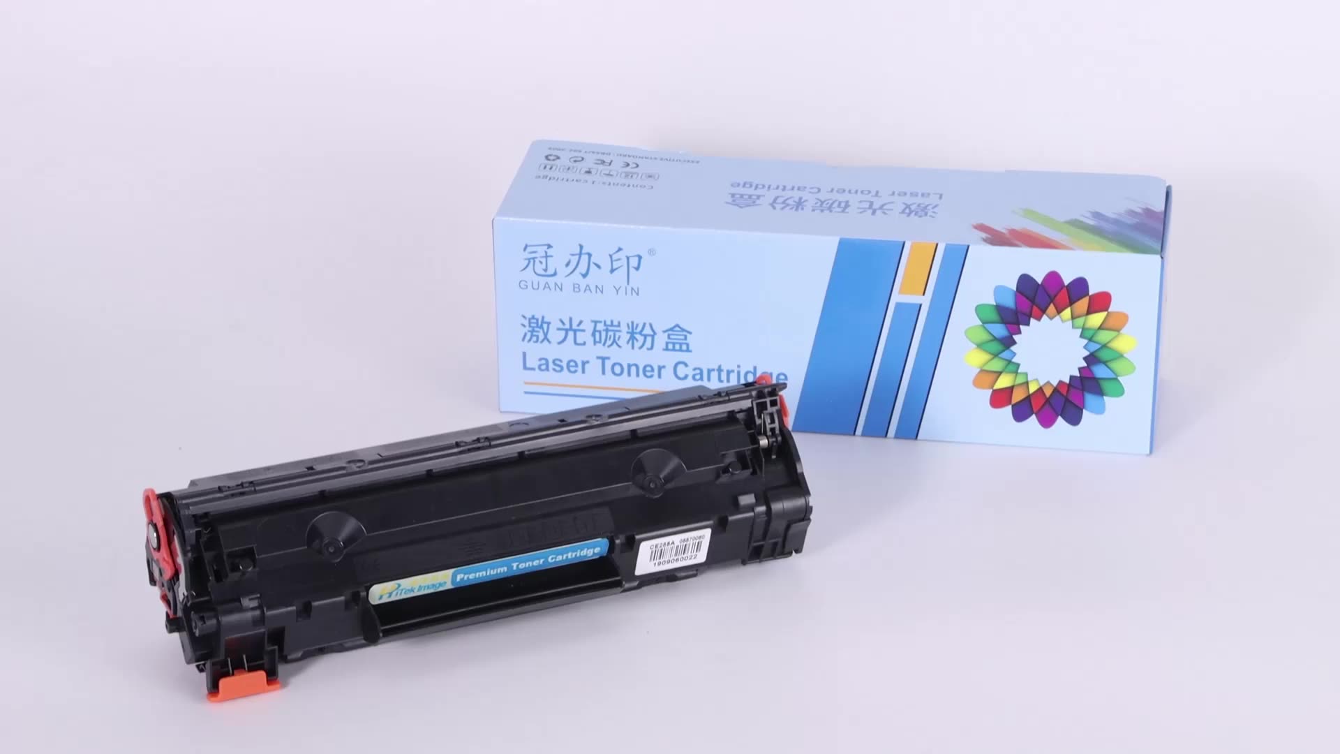 Compatible Hp Cc388a Cc388 Toner Cartridge For Laserjet P1007 P1008 P1106 P1108 M1136 M1213nf