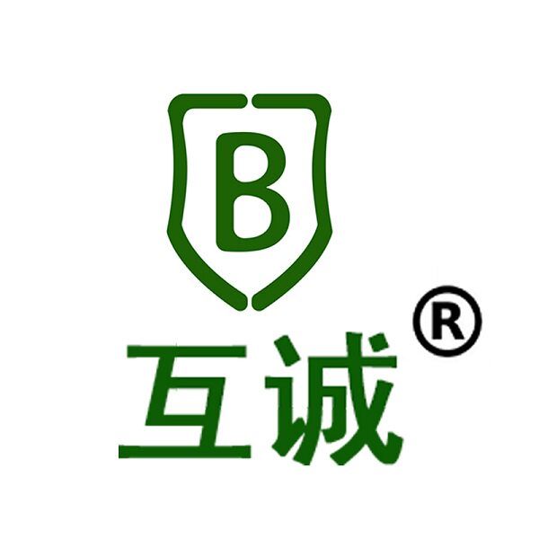 互诚清洁用品的LOGO