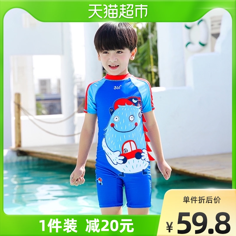 ( ) 361 degree children's swimsuit boys' cartoon one-piece large children short-sleeved boys' baby swimsuits