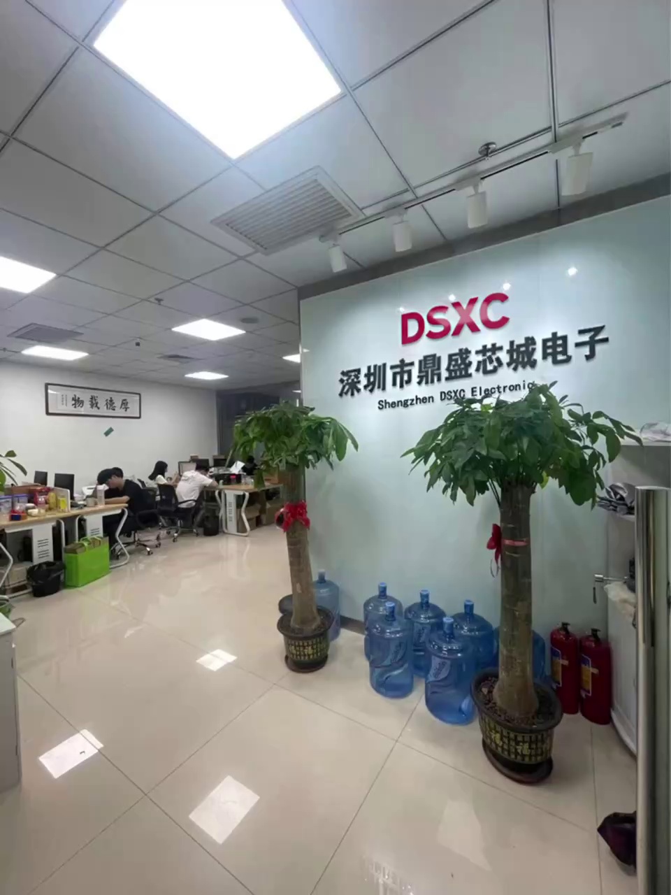 本0.33欧电阻，凭诸诸如如如啥么让老工程师连夜下单。